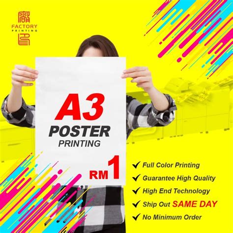 Full Color Poster Printing | Lazada