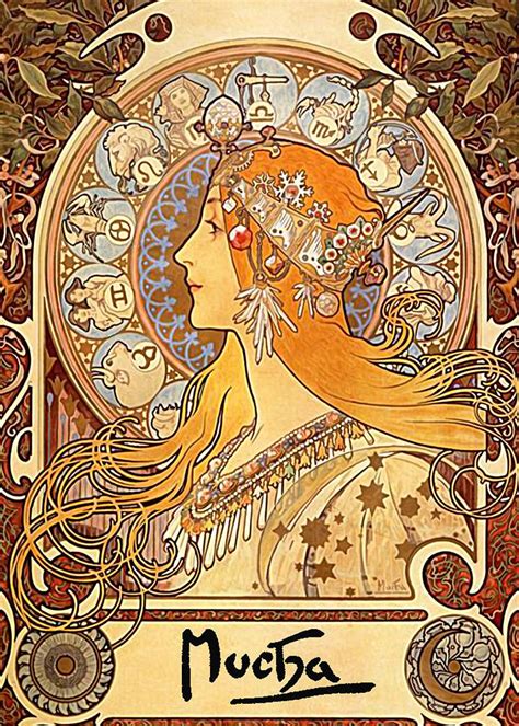 Pin by Darryl on Arty | Alphonse mucha art, Mucha art, Mucha artist