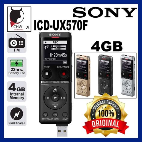 Sony ICD-UX 570 F Digital Voice Recorder SONY ORIGINAL MALAYSIA ...