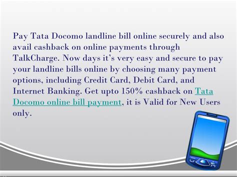 PPT - The Process of Online Tata Docomo Bill Payment PowerPoint Presentation - ID:8376707