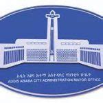 Addis Ababa City Administration Mayor Job Vacancy 2023 - New Latest Free Ethiojobs