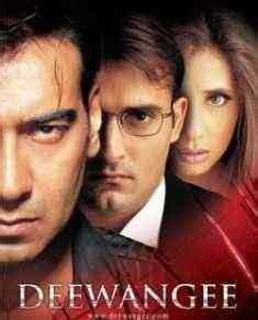 Deewangee 2002 Hindi Movie MP3 Songs Download - DOWNLOAD MING