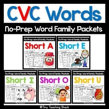 CVC Short Vowel Word Family Bundle by Tiny Teaching Shack | TpT