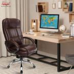 ROSE®Lucci Leatherette Executive High Back Chair (Brown) - Rosechairs.com