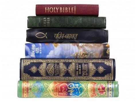 The Bible is Inspired ... And so are other religious writings (Wait ...