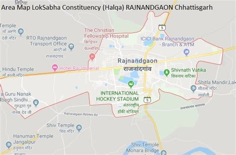 RAJNANDGAON Chhattisgarh Result Lok Sabha Election (Chunao) 2019 ...