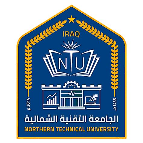 Curriculum Courses KMTC – Northern Technical University