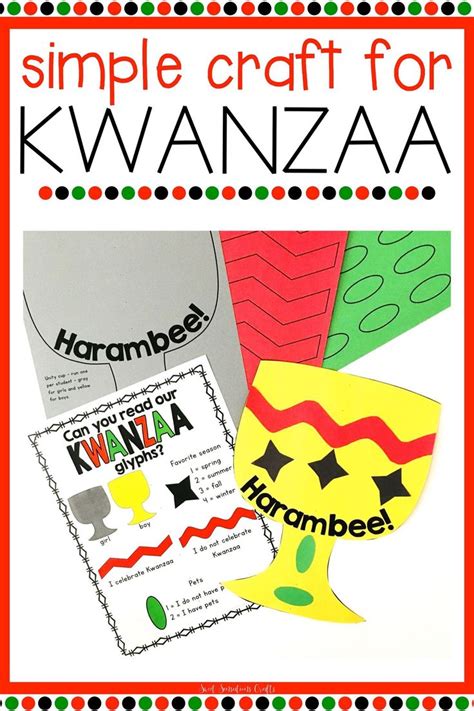 Kwanzaa Craft Activity | Holidays Around the World Crafts Umoja Cup | Unity Cup