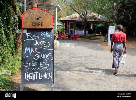 Inside Auroville (city of dawn Stock Photo: 92883120 - Alamy