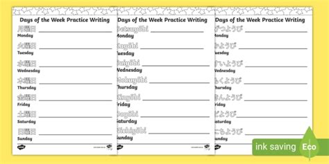 Days of the Week Writing Practice Worksheet Japanese