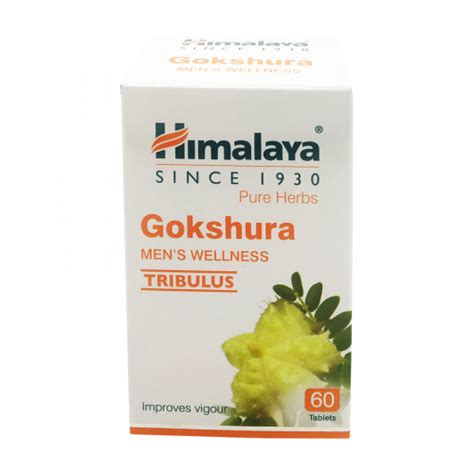 Buy Himalaya Wellness Gokshura, 60 Tablets : ClickOnCare.com