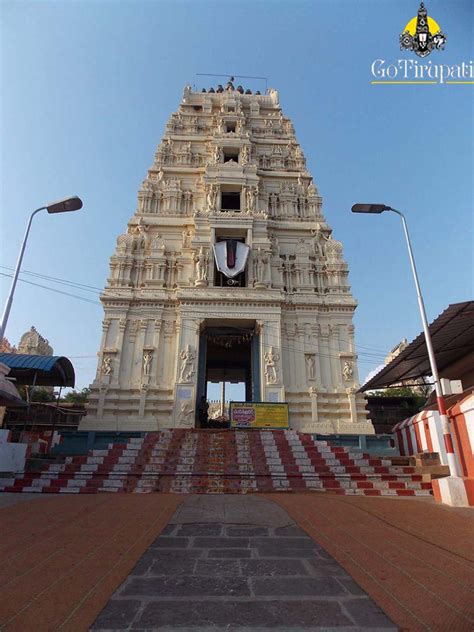 GoTirupati: Dwarka Tirumala Chinna Tirupati Temple