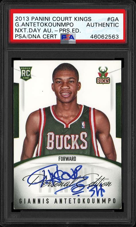 Giannis Antetokounmpo Rookie Card Nba Hoops - Reistanxa