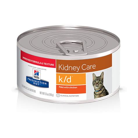 Best Cat Food for Kidney Disease - The Daily Cat