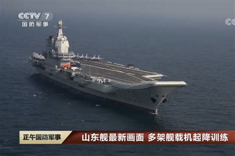 Shandong aircraft carrier group concludes South China Sea Exercise ...