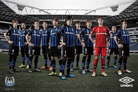 Gamba Osaka 2016 Kits Released - Footy Headlines