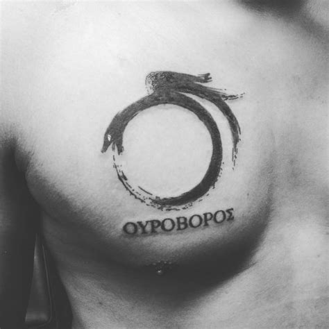 60+ Mythical Ouroboros Tattoo Ideas – What Goes Around Comes Around