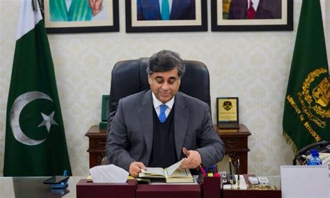 Gohar Ejaz appointed new caretaker interior minister - Pakistan - DAWN.COM