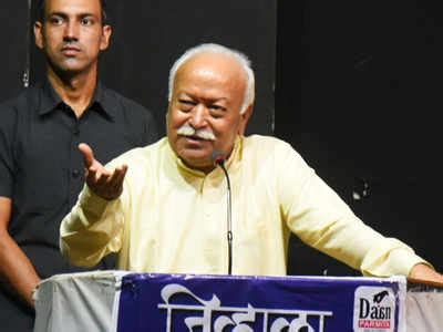 Bid to divide Hindus, Muslims will fail: RSS | India News - Times of India