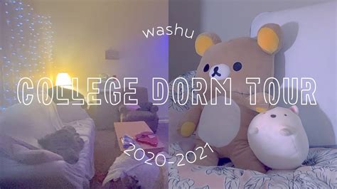 College Dorm Tour 2021 | WashU - YouTube