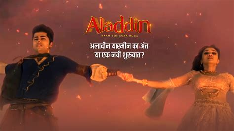 Watch Aladdin Naam Toh Suna Hoga Episode No. 449 TV Series Online - End ...