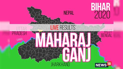 Maharajganj Election Result 2020 Live Updates: Vijay Shanker Dubey Wins ...