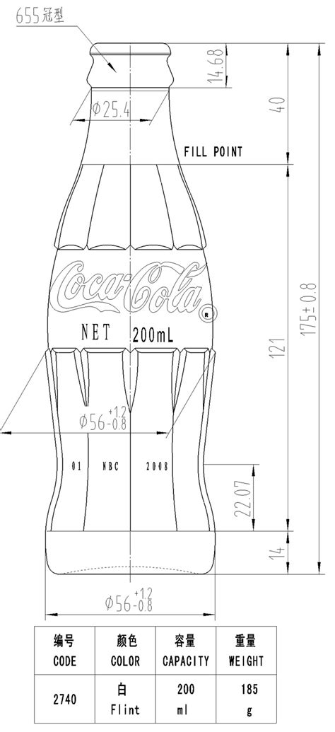 Coca Cola Bottle Drawing at GetDrawings | Free download