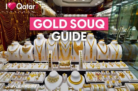 ILoveQatar.net | All you need to know about Qatar's Gold Souq