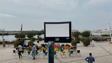 Open Air Cinema - Manar Mall - Urban Entertainment Dubai