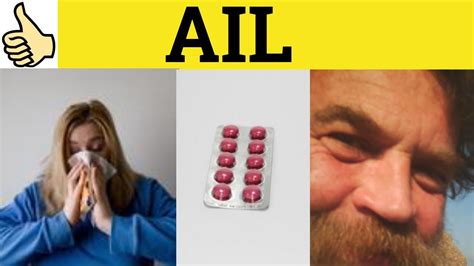 🔵 Ail Meaning - Ailing Examples - Ailment Defined - Ail Ailing Ailment - 3 Letter Words - RP ...