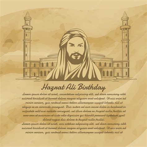 Premium Vector | Hazarat Ali's Birthday Hazrat Ali day