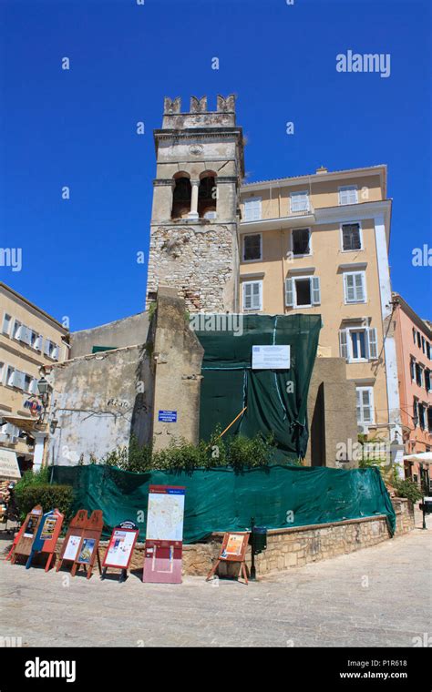 Old Corfu town Stock Photo - Alamy