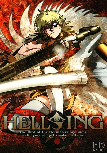 Хеллсинг Ultimate / Hellsing Ultimate OVA Series - смотреть онлайн в хорошем качестве