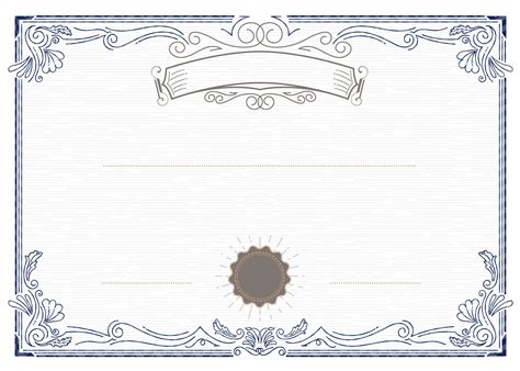 Blue Border Certificate Elegant European Pattern Vector Background ...