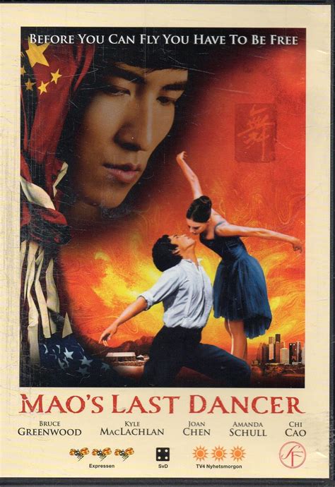 Mao´s Last Dancer (407131071) ᐈ Köp på Tradera