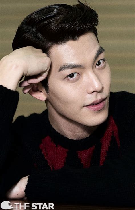 Kim woo bin Interview on thestar CR :: thestar | Kim woo bin, Korean ...