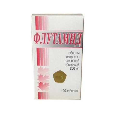 Flutamide | Buy online