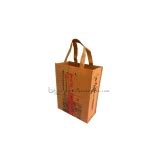 Wine Bottle Case Carrier Holder Bag, China Wine Bottle Case Carrier Holder Bag, Wine Bottle Case ...