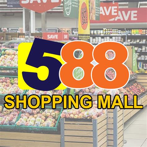 588 Shopping Mall