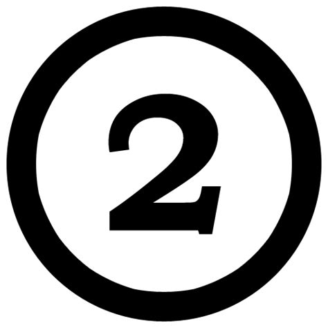 File:2NumberTwoInCircle.png - Wikimedia Commons