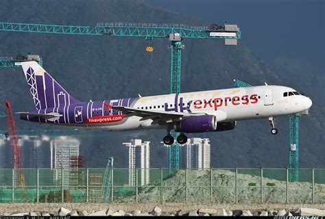 Airbus A320-232 - Hong Kong Express Airways | Aviation Photo #7336135 ...