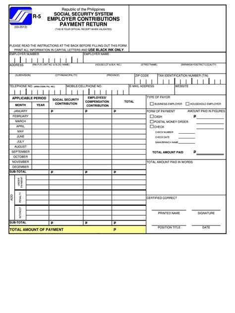 Sss R5 Fillable Form - Printable Forms Free Online