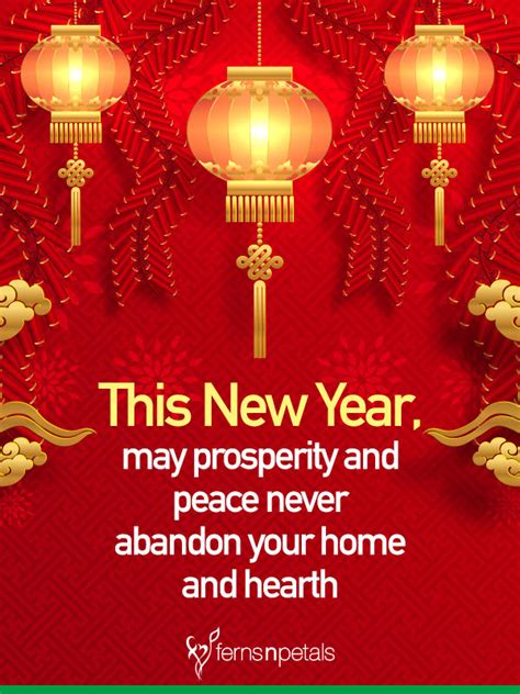 20+ Unique Happy Chinese New Year Quotes - 2019, Wishes, Messages ...