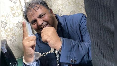 Fawad Chaudhry arrested