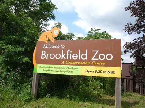 Brookfield Zoo - Entrance Sign » Brookfield Zoo Gallery | Brookfield ...