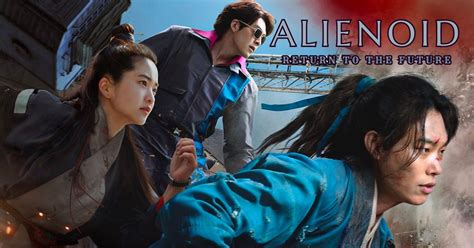 MAAC Review: Alienoid - Return To The Future - M.A.A.C.