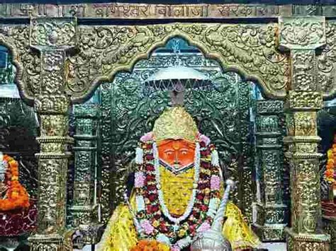 Bageshwar Dham Balaji Wallpapers Download MobCup