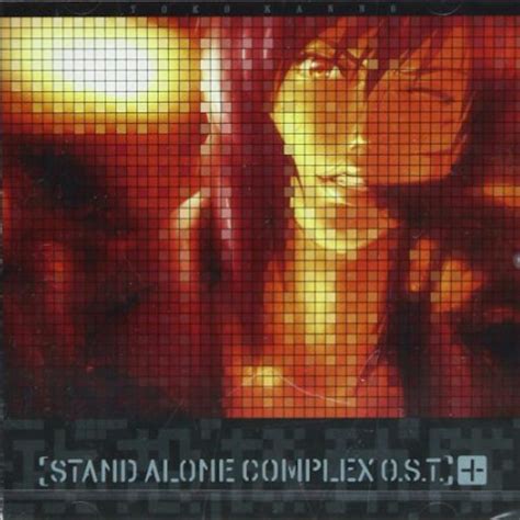 Yoko Kanno STAND ALONE COMPLEX / Original Soundtrack CD