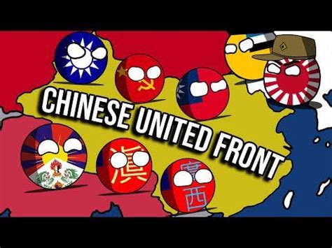 Chinese UNITED Front RP! : r/ParadoxExtra