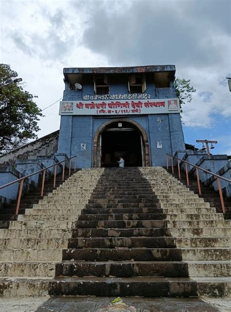 Vajreshwari Temple Bhiwandi city -Thane district - Mumbai